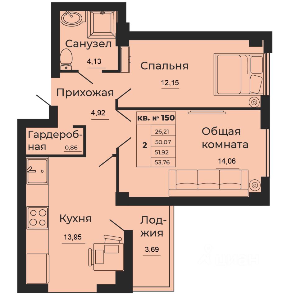 2-комн.кв., 51,9 м², 19/26 этаж
