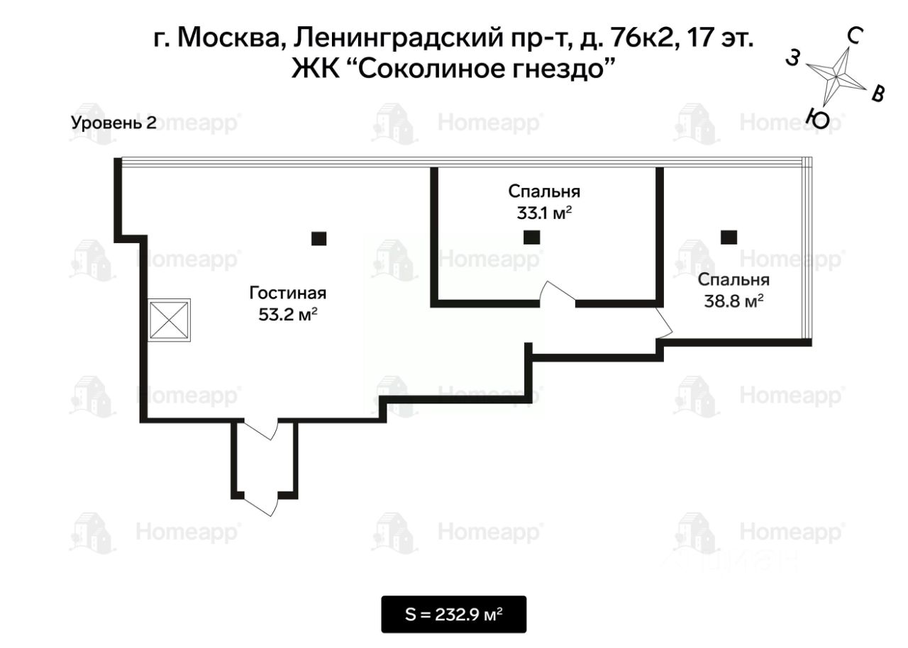 Купить квартиру в ЖК Соколиное гнездо в Москве от застройщика, официальный  сайт жилого комплекса Соколиное гнездо, цены на квартиры, планировки.  Найдено 14 объявлений.