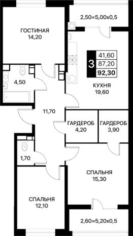 3-комн.кв., 92 м², этаж 9