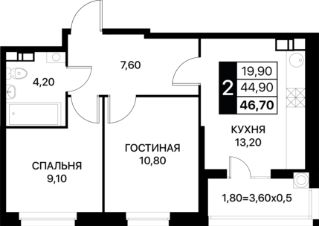 2-комн.кв., 47 м², этаж 4