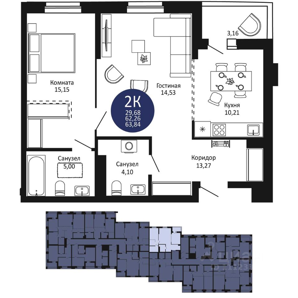 Купить двухкомнатную квартиру 63,8м² Новосибирск, Новосибирская область,  1-й на Рябиновой жилой комплекс, м. Золотая Нива - база ЦИАН, объявление  296514432