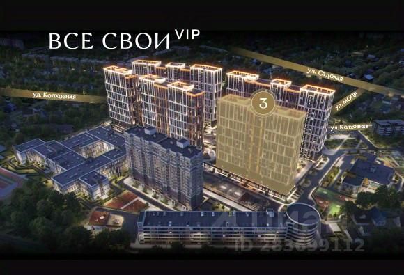 Новостройка, Центральный, Краснодар