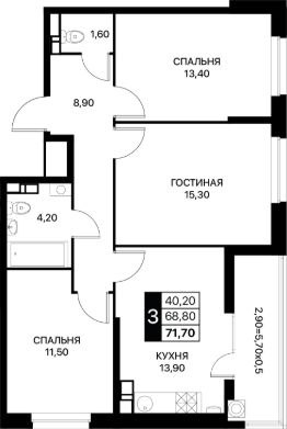 3-комн.кв., 72 м², этаж 9