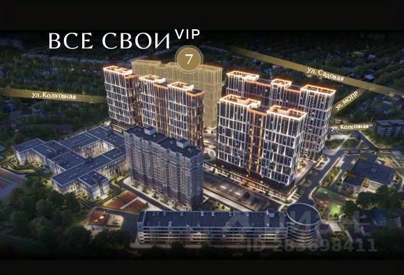Новостройка, Центральный, Краснодар