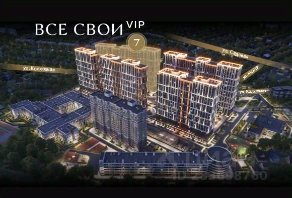Новостройка, Центральный, Краснодар
