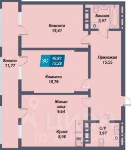 3-комн.кв., 73 м², этаж 29