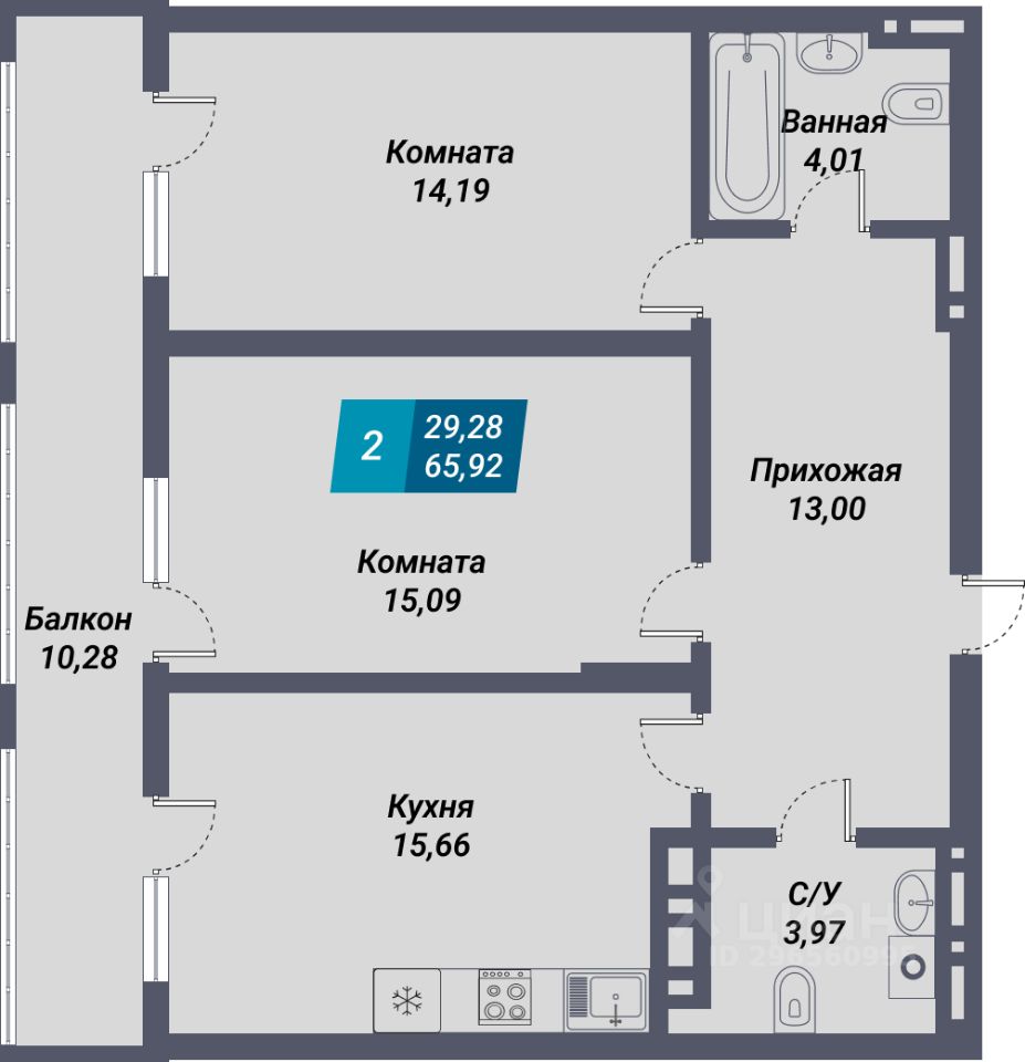 Купить квартиру в микрорайоне Закаменский в городе Новосибирск, продажа  квартир во вторичке и первичке на Циан. Найдено 219 объявлений