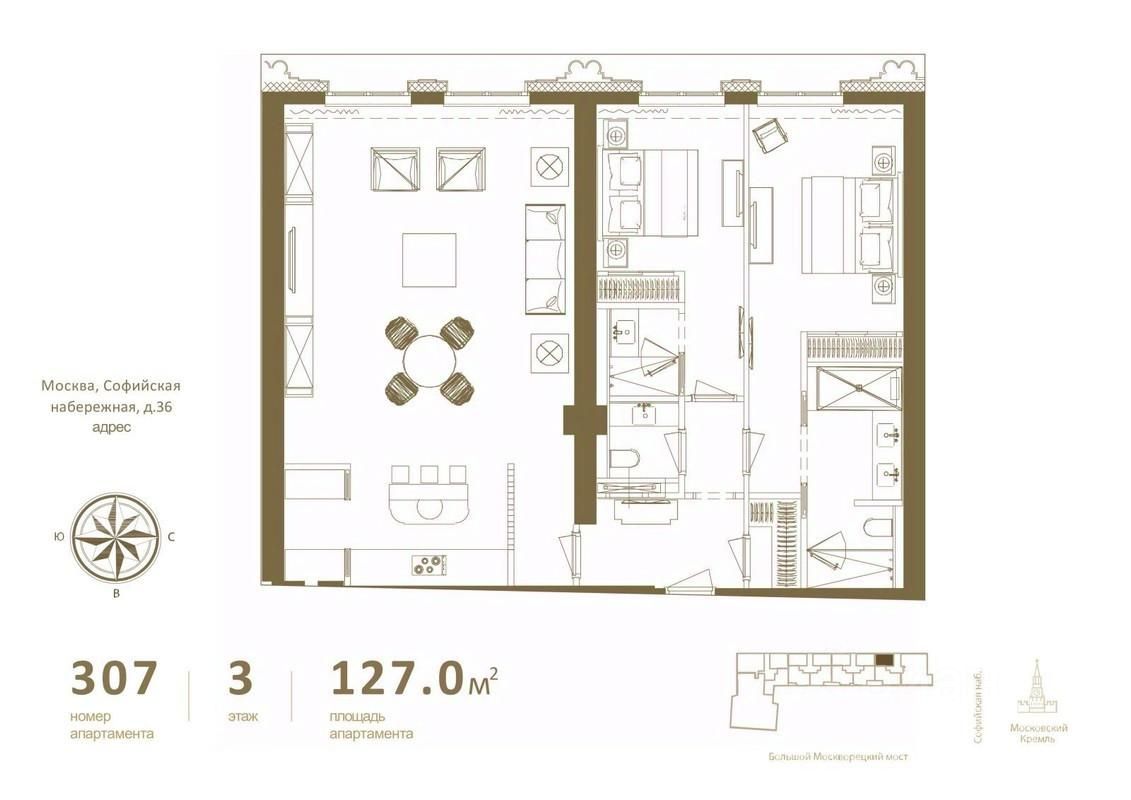 Купить 3-комнатную квартиру рядом с метро Китай-город, продажа трехкомнатных  квартир во вторичке и первичке на Циан. Найдено 147 объявлений