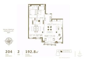 4-комн.апарт., 193 м², этаж 2