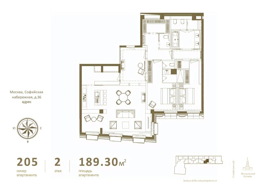 Купить 4-комнатную квартиру рядом с метро Китай-город, продажа  четырехкомнатных квартир во вторичке и первичке на Циан. Найдено 89  объявлений