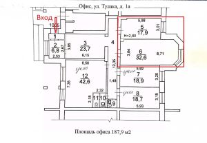 офис 51 м², этаж 1