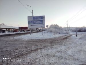 участок 55.0 сот.