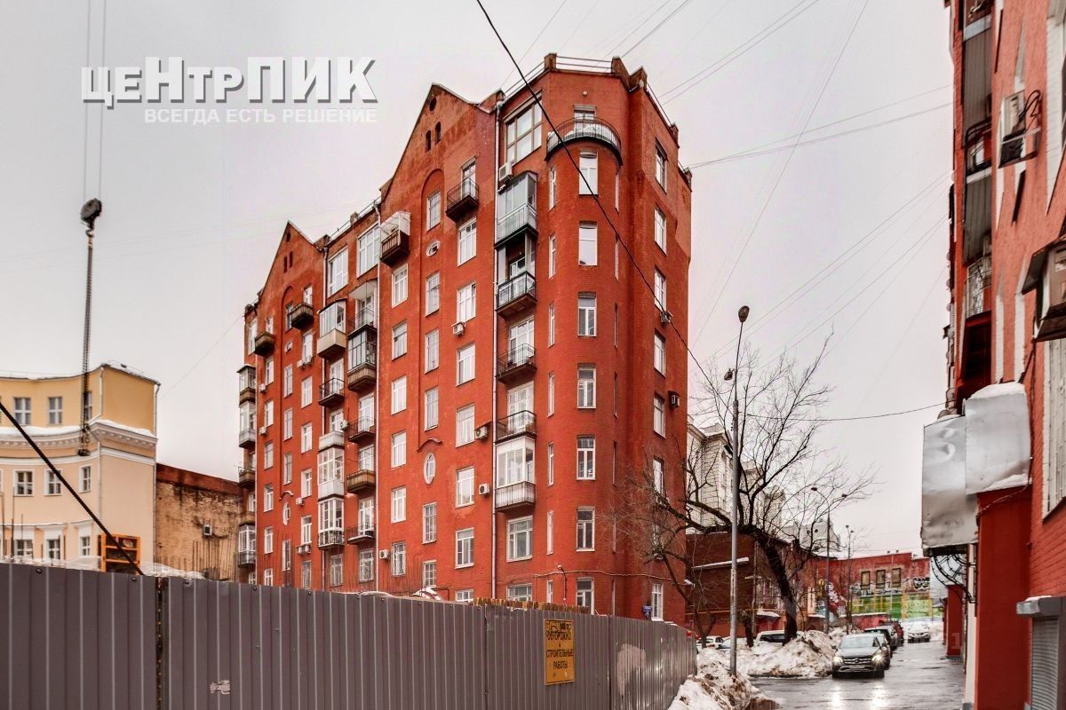 Продажа многокомнатной квартиры 206,5м² Мясницкая ул., 21/8с5, Москва, м.  Тургеневская - база ЦИАН, объявление 289440061