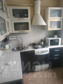 2-комн.кв., 46 м², этаж 3