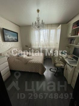 3-комн.кв., 74 м², этаж 13