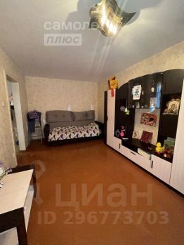 1-комн.кв., 34 м², этаж 1