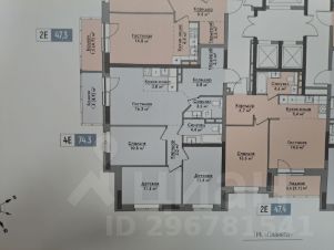 4-комн.кв., 74 м², этаж 7