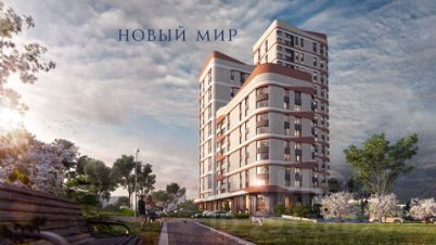 2-комн.кв., 46 м², этаж 2