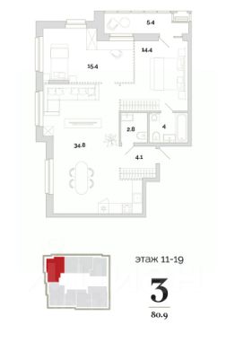 3-комн.кв., 81 м², этаж 19
