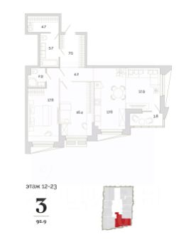 3-комн.кв., 93 м², этаж 21