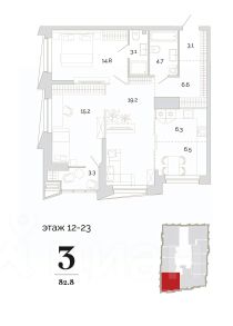 3-комн.кв., 83 м², этаж 21