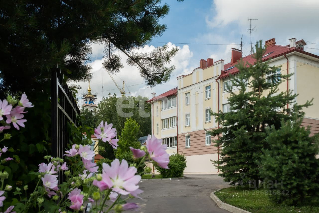 Купить 3-комнатную квартиру на улице Чайковского в городе Кострома, продажа  трехкомнатных квартир во вторичке и первичке на Циан. Найдено 1 объявление