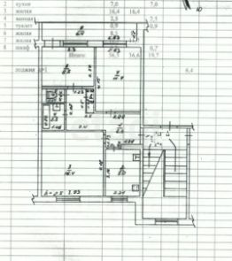 3-комн.кв., 56 м², этаж 3