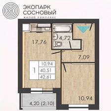 1-комн.кв., 40 м², этаж 1