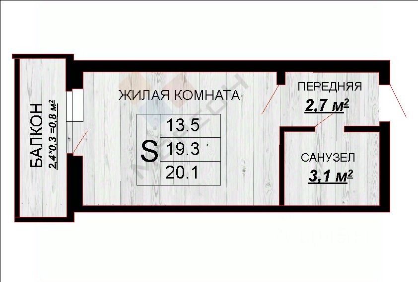 Купить Квартиру На Тепличной 14 Пенза