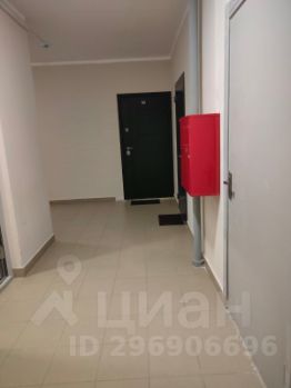 2-комн.кв., 43 м², этаж 11