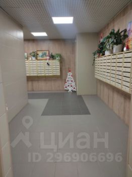 2-комн.кв., 43 м², этаж 11