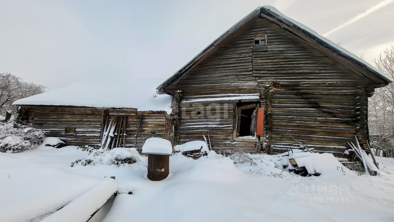 Купить дом в селе Курба Ярославского района, продажа домов - база  объявлений Циан. Найдено 2 объявления