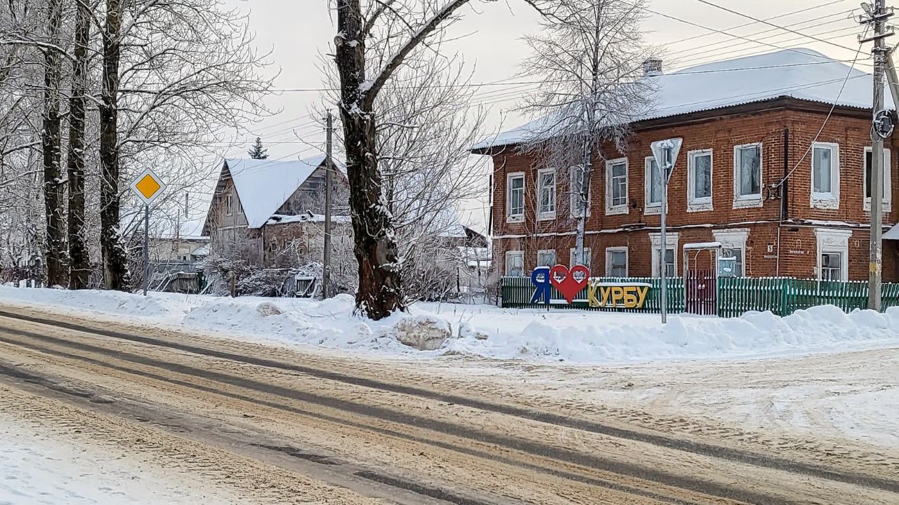 Купить дом в селе Курба Ярославского района, продажа домов - база  объявлений Циан. Найдено 2 объявления