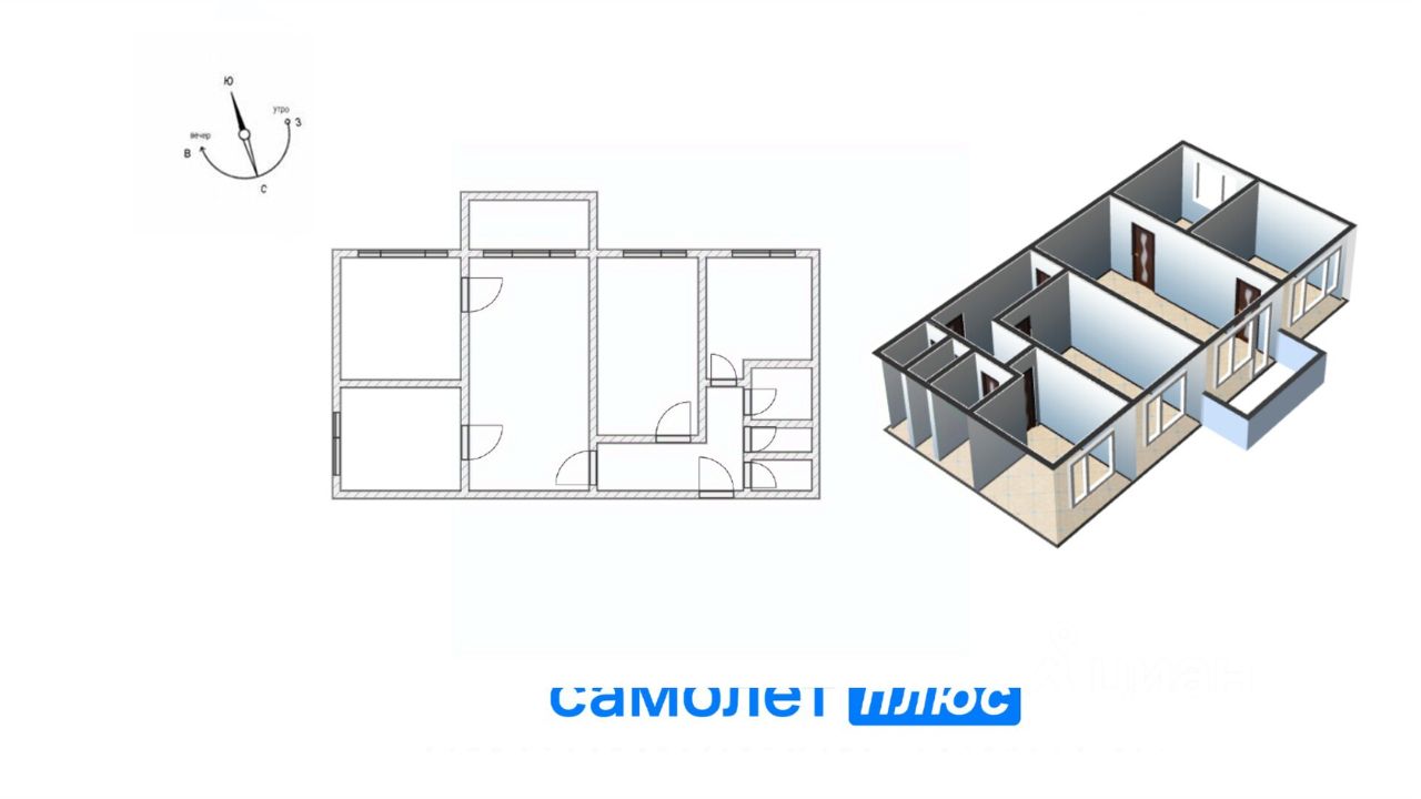 Купить 4-комнатную квартиру без ремонта на проспекте Ленина в городе  Кемерово. Найдено 2 объявления.