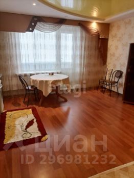 1-комн.кв., 51 м², этаж 1