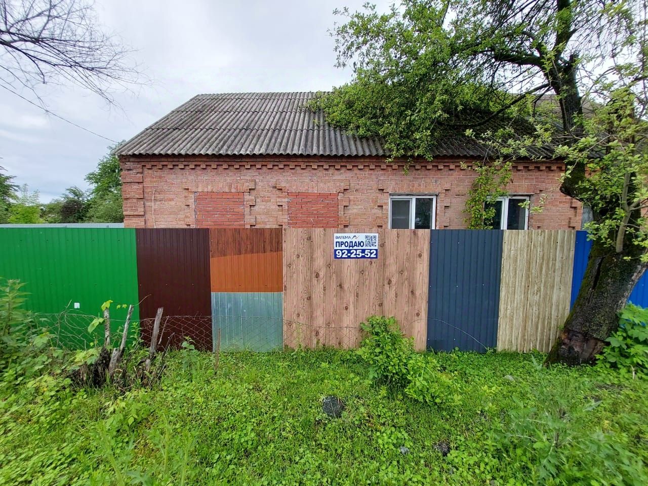 Купить загородную недвижимость в селе Суадаг Алагирского района, продажа  загородной недвижимости - база объявлений Циан. Найдено 6 объявлений