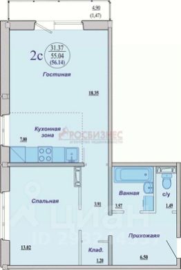 2-комн.кв., 56 м², этаж 7