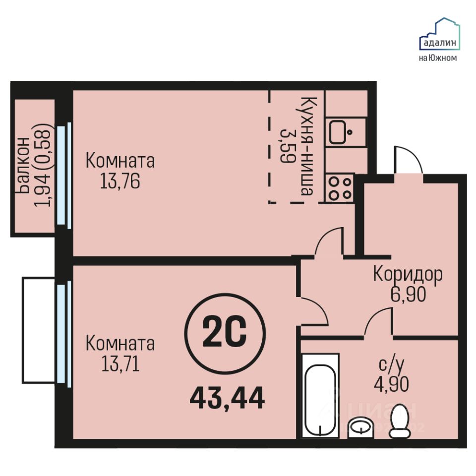 Купить двухкомнатную квартиру 43,4м² Алтайский край, Барнаул городской  округ, Южный рп - база ЦИАН, объявление 297040293