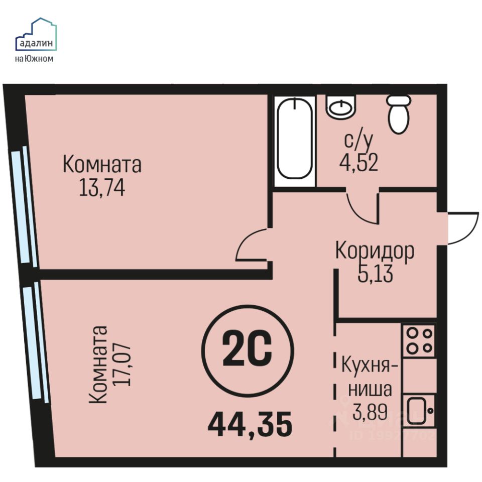 Новостройки Барнаула Купить 3 Комнатную Квартиру