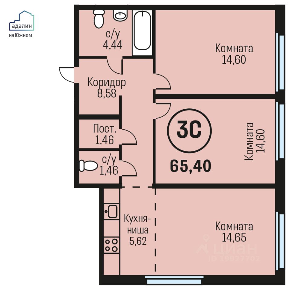 Продаётся 3-комнатная квартира, 65.4 кв.м., Барнаул, р.п. Южный, ул.  Герцена, новостройка, Дом 15 Корпус 5