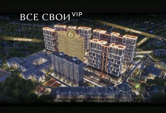 Новостройка, Центральный, Краснодар