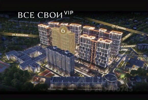 Новостройка, Центральный, Краснодар