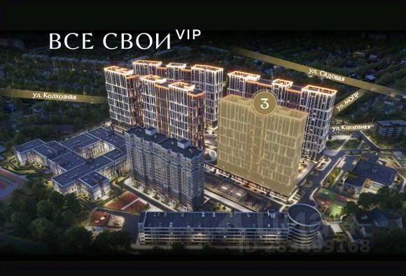 Новостройка, Центральный, Краснодар