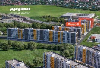 2-комн.кв., 52 м², этаж 7