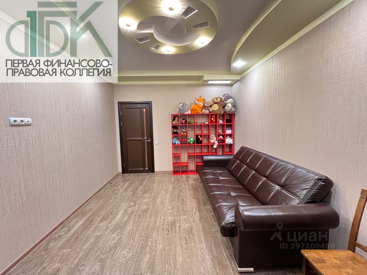 Продажа трехкомнатной квартиры 98,6м² ул. Карла Маркса, 61, Арзамас,  Нижегородская область - база ЦИАН, объявление 297100486