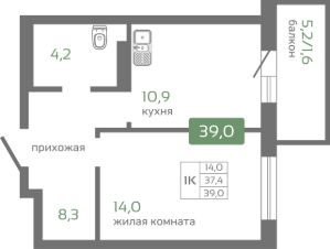 1-комн.кв., 39 м², этаж 3