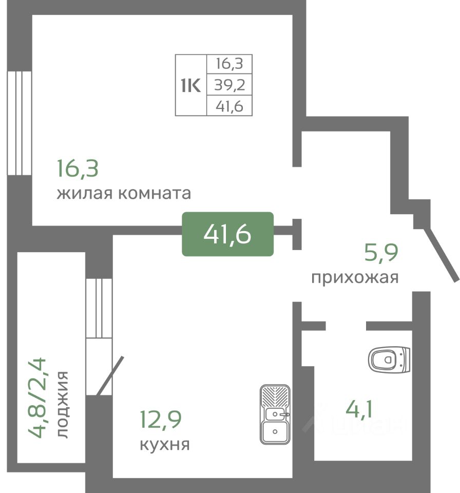 Купить 1-комнатную квартиру в микрорайоне Мясокомбинат в городе Красноярск,  продажа однокомнатных квартир во вторичке и первичке на Циан. Найдено 50  объявлений