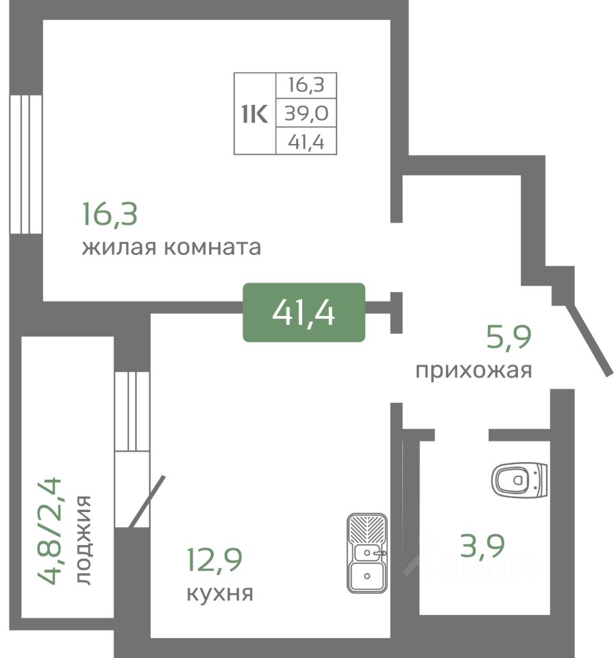 Купить 1-комнатную квартиру в микрорайоне Мясокомбинат в городе Красноярск,  продажа однокомнатных квартир во вторичке и первичке на Циан. Найдено 50  объявлений