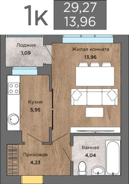 1-комн.кв., 31 м², этаж 4