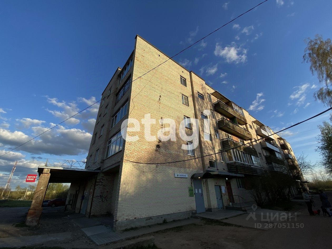 Купить квартиру в городском поселке Рябово Тосненского района, продажа  квартир во вторичке и первичке на Циан. Найдено 8 объявлений